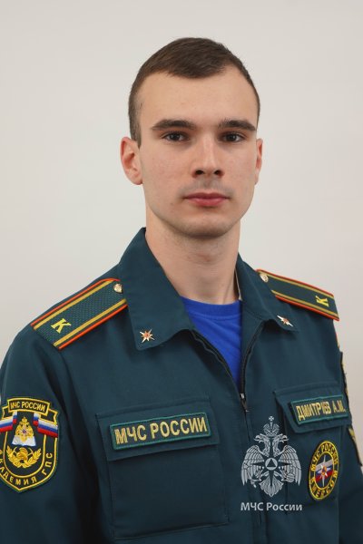 Дмитриев<br>Аким Максимович